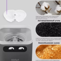 Поилка для кошек автоматическая фонтанчик КТ-4047 - 2 л