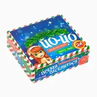 Новый год! Йо-йо &laquo;Веселимся вместе&raquo;, лошадки, в шоубоксе