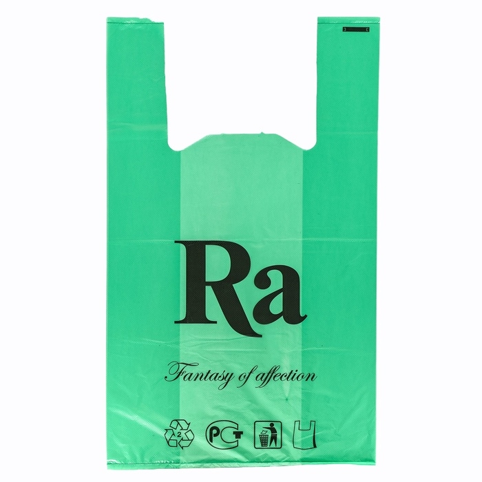 Пакет-майка 30 + 16 х 53 см, 18 мкр, зелёная "Ra" набор 100шт