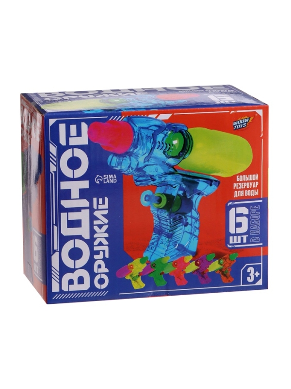 WOOW TOYS Водное оружие, 6 штук в наборе