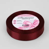 Лента атласная, 20 мм &times; 23 &plusmn; 1 м, цвет спелая вишня