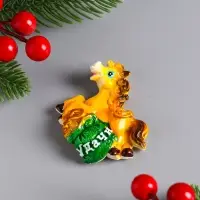Магнит полистоун  "Лошадка с мешком золотых монет" МИКС 5,7х6,5 см