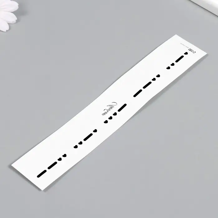 Переводная тату на тело чёрная &laquo;Браслет. Люблю. Азбука Морзе&raquo;, 20&times;3 см