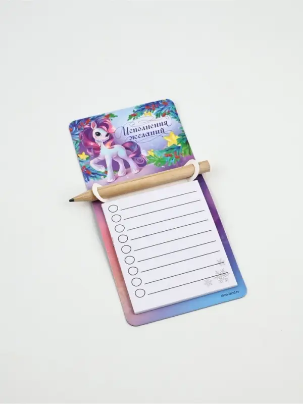 Магнит с блоком и карандашом &laquo;Новогодний&raquo;, микс 5 шт., 7&times;14.4 см