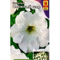 Семена цветов Петуния Снежный шар многоцветковая , Ц/П,0,1 г