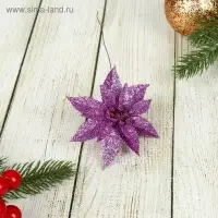 Цветы искусственные &laquo;Перелив&raquo;, острый лист, 8&times;20 см, МИКС