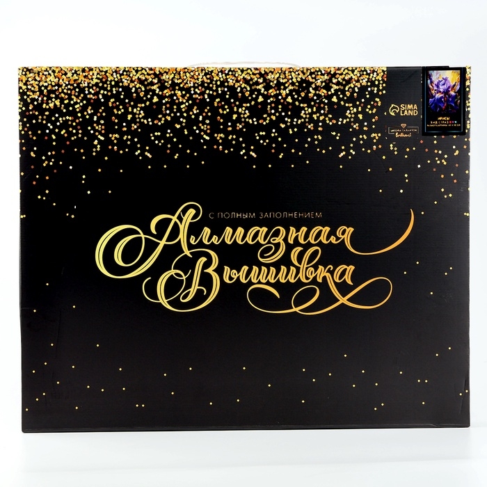 Алмазная мозаика с полным заполнением на холсте с подрамником &laquo;Ирисы&raquo;, 40 х 50 см