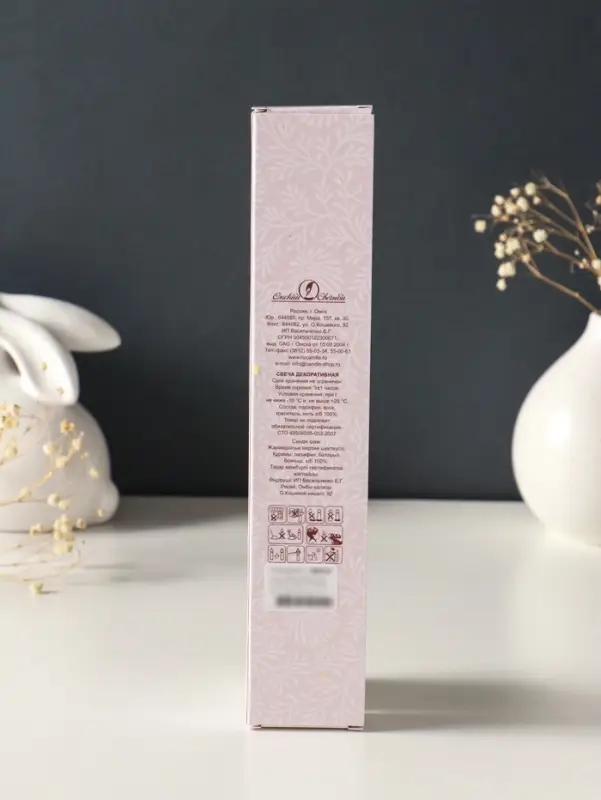 Набор свечей витых, 2,3х 24,5 см, 5 ч, 50 г, 2 штуки, зелёный