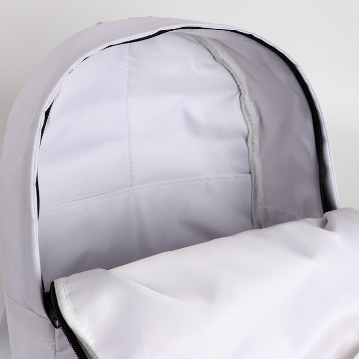 Рюкзак Putin team, 29 x 13 x 44 см, отд на молнии, н/карман, белый