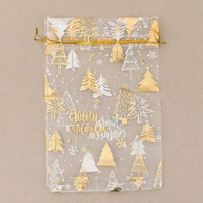 Мешочек подарочный органза &laquo;С Новым счастьем!&raquo;, 20 х 30 см +/- 1.5 см