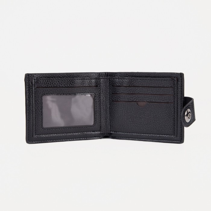 Портмоне мужское на магните, цвет чёрный Портмоне мужское на магните, цвет чёрный