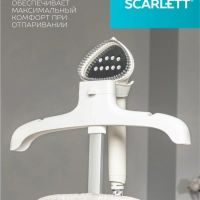 Отпариватель для одежды напольный SC-GS130S39