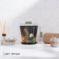 Горшок для цветов Доляна &laquo;Голди&raquo;, 800 мл, цвет чёрный