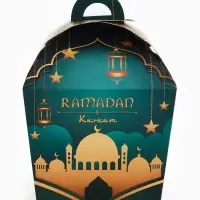 Коробка складная &laquo;Ramadan&raquo;, 17 х 17 х 26 см
