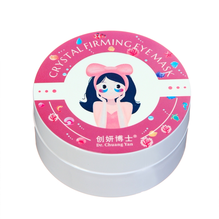 Гидрогелевые патчи для глаз &laquo;Коралл+женьшень&raquo; 60 шт