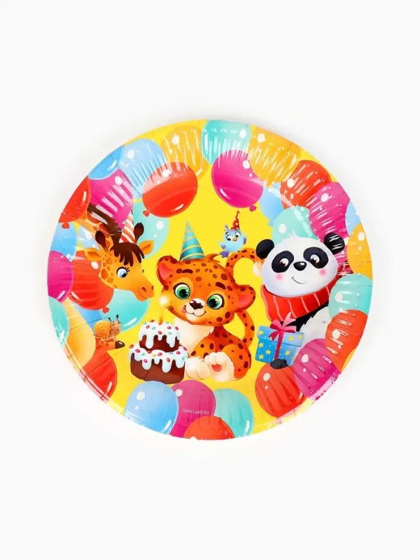 Тарелка одноразовая бумажная &laquo;С Днём рождения, весёлые зверята&raquo;, жёлтая, 18 см