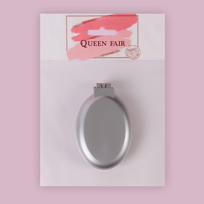 Расчёска массажная &laquo;Перламутр&raquo;, складная, с зеркалом, 5,5 &times; 8,5 см, цвет МИКС