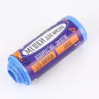Мешки для мусора 120 л  ПНД,толщина 10 мкм, 20 шт в рулоне, цвет синий