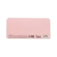 Конверт для денег &laquo;С днём рождения!&raquo;, акварельный картон, тиснение, конгрев 19 х 9 см