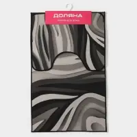Коврики для ванной и туалета Доляна &laquo;Песок&raquo;, 2 шт: 50&times;80 см, 50&times;40 см