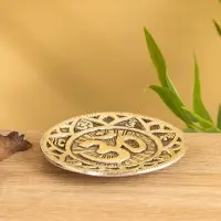 Подставка под благовония "ОМ" алюминий