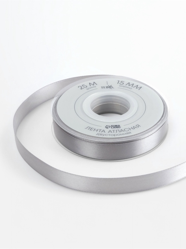 Лента атласная двухсторонняя №837 15мм*25&plusmn;1м серебряный TR