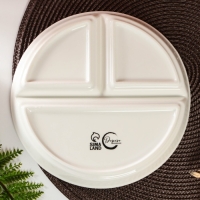 Менажница керамическая &laquo;Давай правильно питаться&raquo;, 21 см, цвет белый