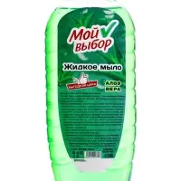 Жидкое мыло "Мой Выбор" с алоэ-вера, 500 мл