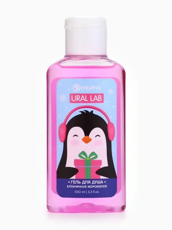 Ural Lab Милые персы гель для душа, клубничное мороженое, 100 мл