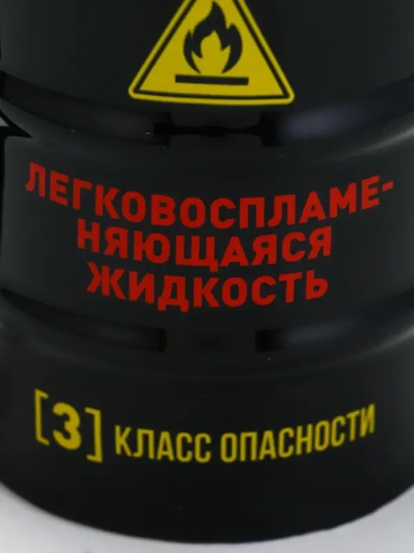 Кружка чайная керамическая &laquo;Жидкость&raquo;, 450 мл