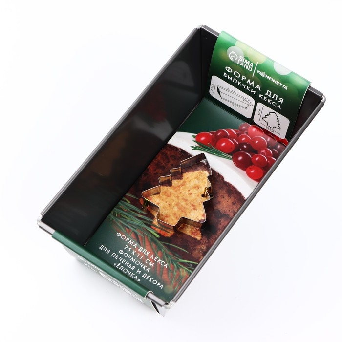Новый год. Набор для выпечки кекса &laquo;Ёлочка&raquo;, 2 предмета