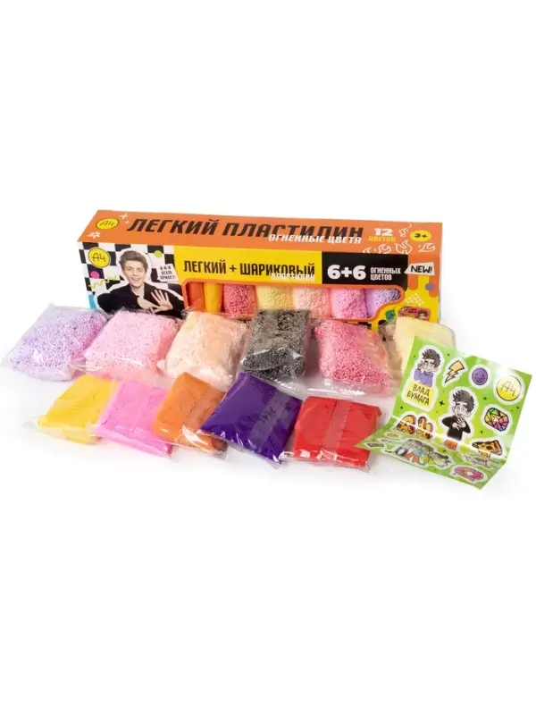 Игрушка в наборе Легкий пластилин Влад А4 12 шт с шариковым пластилином огненные цвета коробка 10948