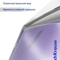 Тетрадь 18л лин Классика CoverPrо fizzy, с пласт.обл., микс