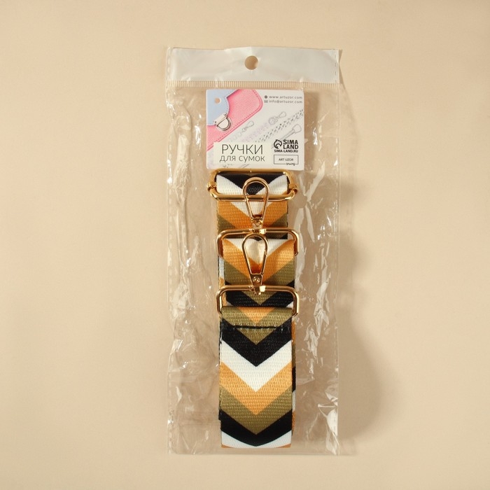 Ручка для сумки &laquo;Орнамент галки&raquo;, стропа, с карабинами, 139 &plusmn; 3 &times; 3,8 см, цвет бежевый/белый/чёрный