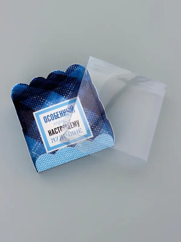 Коробка для печенья, &laquo;Настоящему мужчине&raquo;, 7&times;7&times;3 см