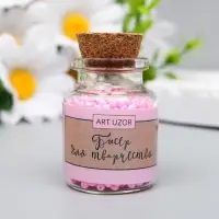 Бисер круглый 12/0 в бутылочке "Розовый" 20 гр