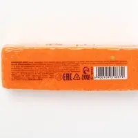 Бомбочка для ванны прямоугольная &laquo;Пряня&raquo;, 70 г, URAL LAB