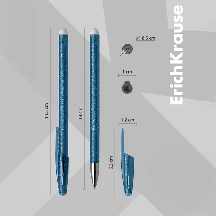 Ручка гелевая стираемая ErichKrause R-301 Magic Gel, узел 0.5 мм, чернила синие, длина линии письма 200 метров (цена за 1 шт.)
