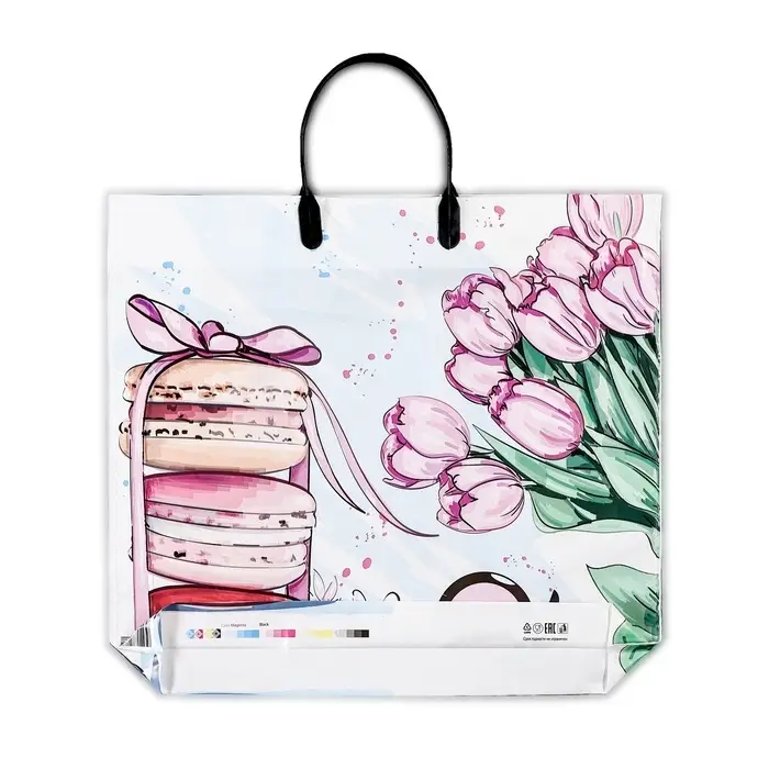 Пакет &laquo;Знак внимания&raquo;, полиэтиленовый с пластиковой ручкой, 37&times;34 см, 90 мкм