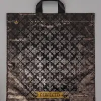 Пакет подарочный Перфекто Стронг 42 х 46 см 95 мкм