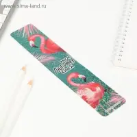 Закладка для книг, картонная, голография &laquo;Моя любимая книга&raquo;