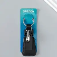 Брелок под нанесение кожзам, металл размер окна 3,7х1,7 см, чёрный матовый 13х4х0,7 см