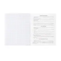 Тетрадь 48 листов в клетку &laquo;Приключения кота Пирожка&raquo; ИНФОРМАТИКА, обложка мелованная бумага, с интерактивным справочником, блок офсет