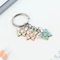 Брелок для ключей &laquo;Сияй&raquo;, 2.5&times;9 см