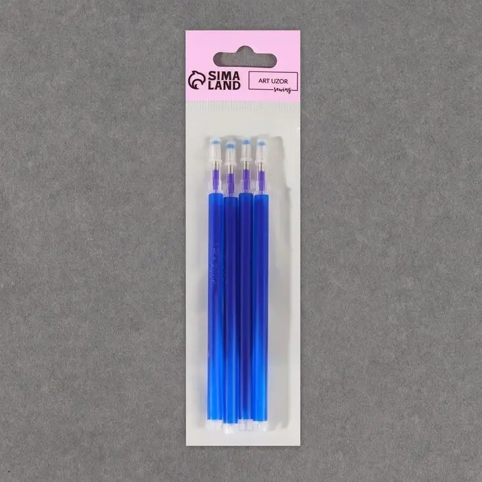 Набор стержней, термоисчезающие, 4 шт., синий