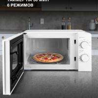 Микроволновая Печь HYM-M2046 20л. 700Вт белый