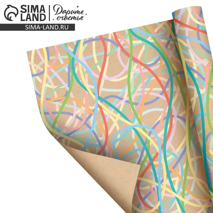 Бумага упаковочная крафтовая &laquo;Полосы&raquo;, 70 &times; 100 см