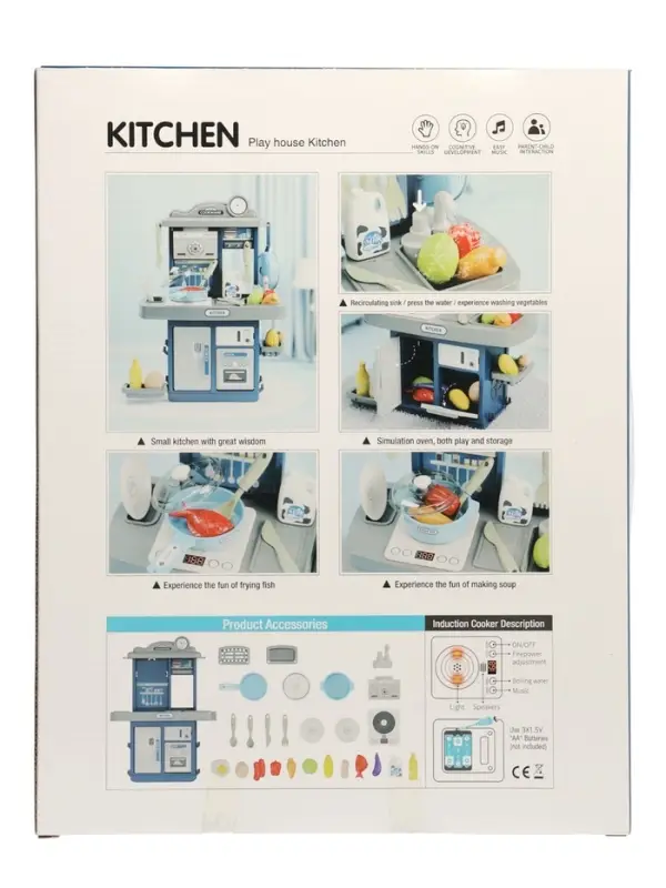 Игровой набор" Кухня" 22 предмета, вода из крана, 46 см