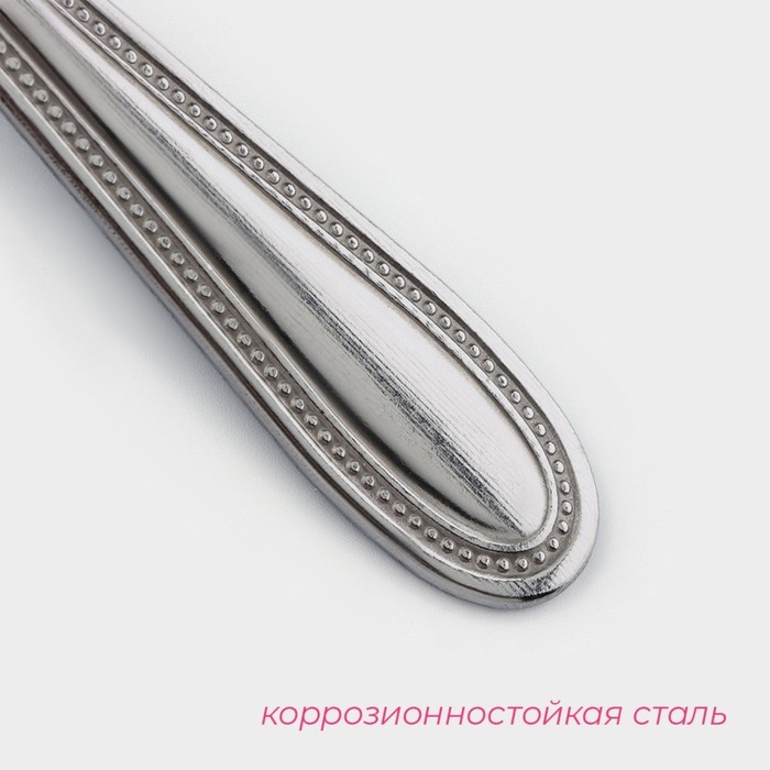 Ложка столовая из нержавеющей стали Доляна &laquo;Моджо&raquo;, длина 18,9 см, толщина 1,8 мм