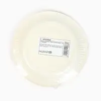 Тарелка одноразовая бумажная &laquo;Пиратская вечеринка&raquo;, 18 см